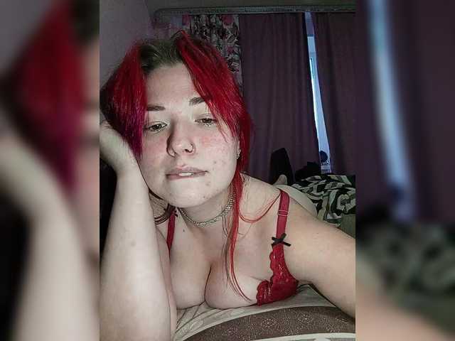 Рунетки: , секс чат бесплатно