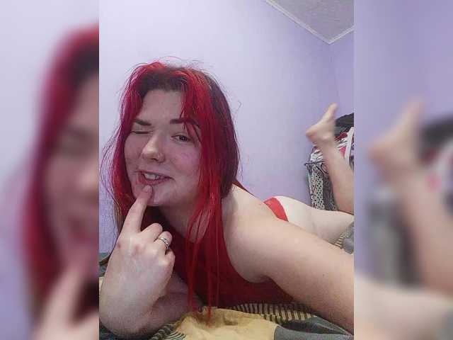 Рунетки: , секс чат бесплатно