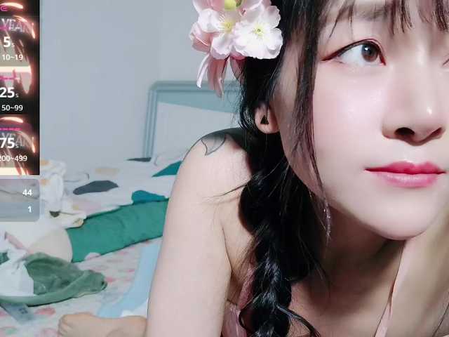 Xiao-meng66 webcam