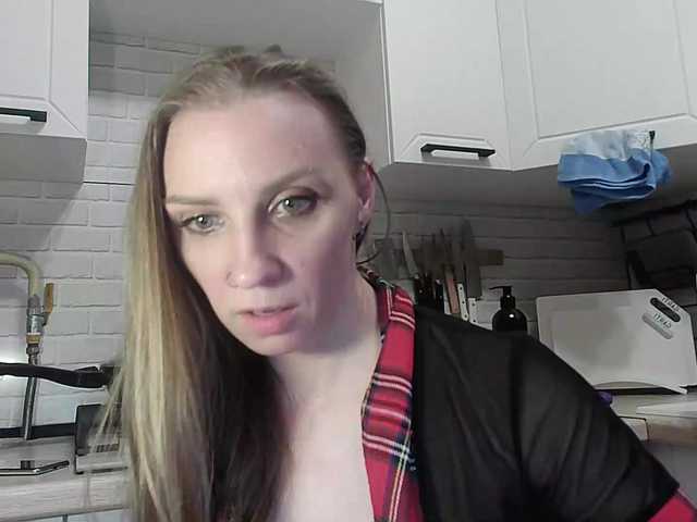 Edena webcam