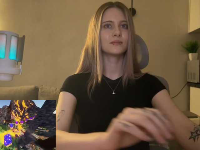 HeyRina webcam