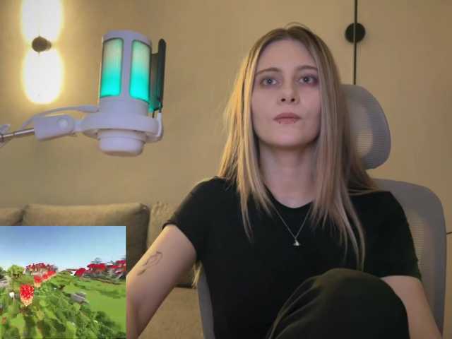 HeyRina webcam