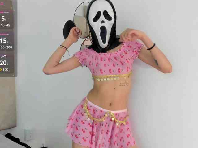 zahiira webcam
