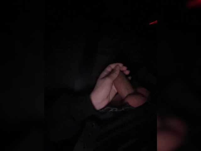 Accedi alla chat con il nickname KisaZlo KisaZlo