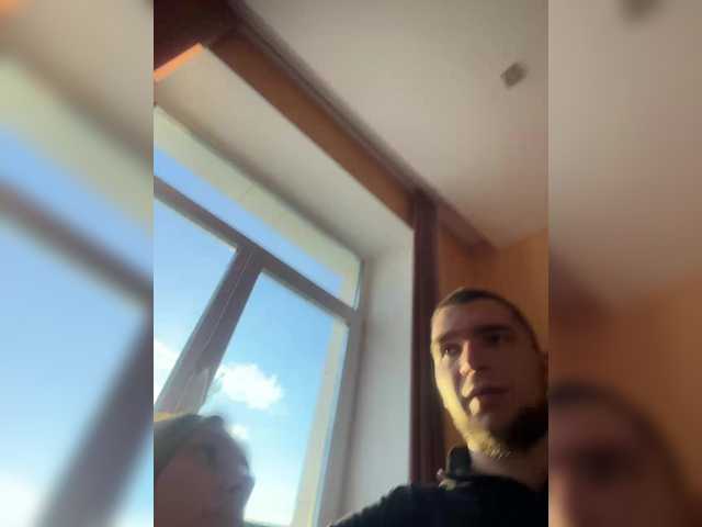 KisaZlo webcam