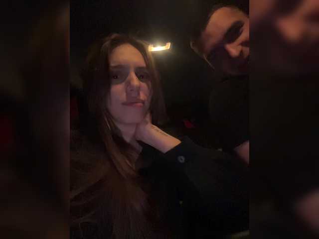 Рунетки: джинсы мужики дрочат, секс чат бесплатно