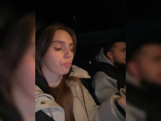 Рунетки: , секс чат бесплатно