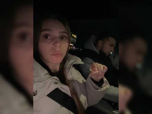 Рунетки: , секс чат бесплатно