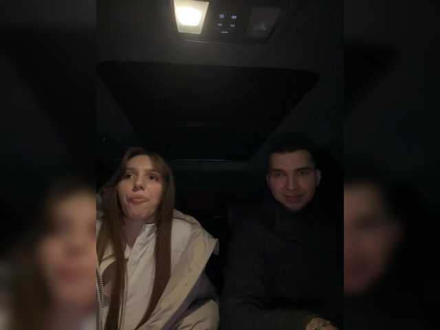 Рунетки: , секс чат бесплатно