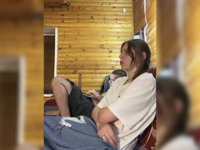 Рунетки: , секс чат бесплатно