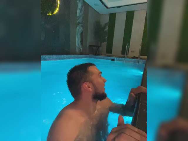 KisaZlo webcam