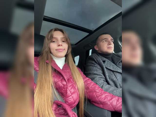 Рунетки: , секс чат бесплатно