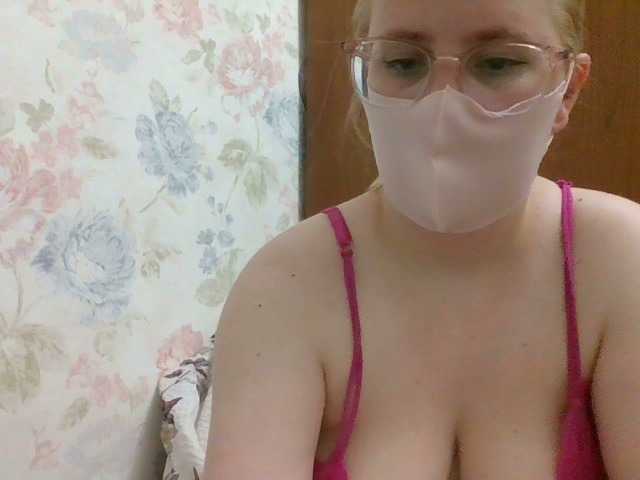 Lilithaa webcam