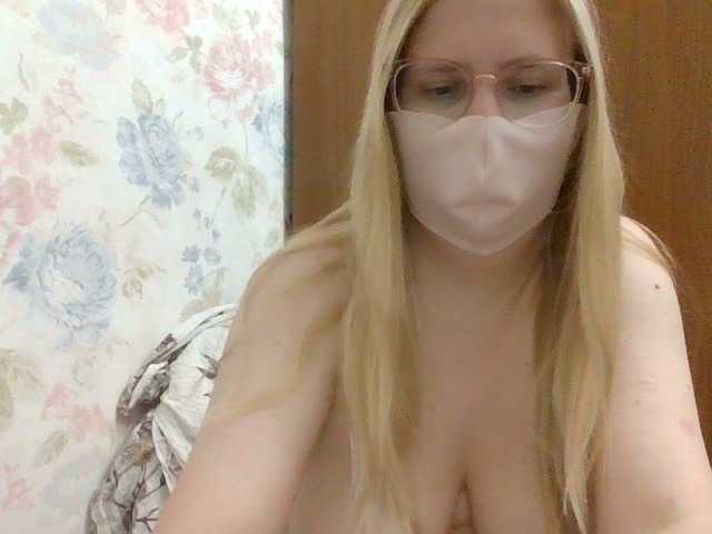Lilithaa webcam