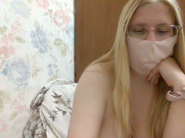 Lilithaa webcam