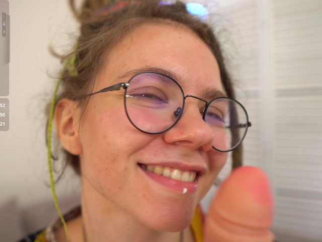 Rin-Skylar webcam