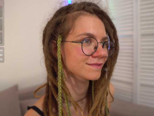 Rin-Skylar webcam