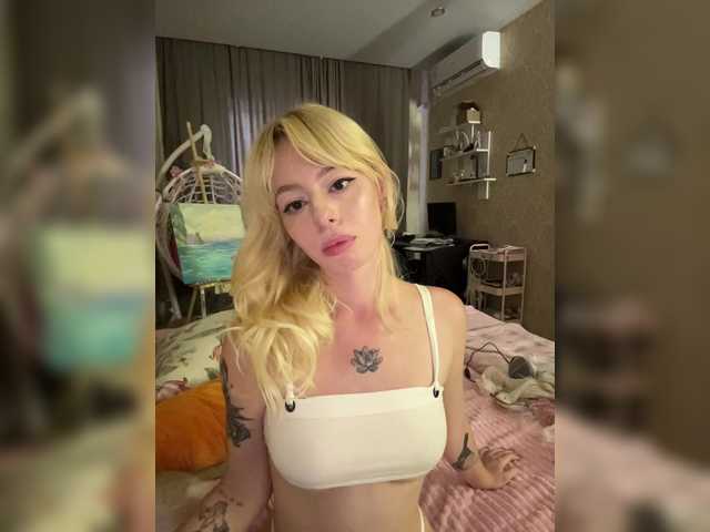 sunEva webcam