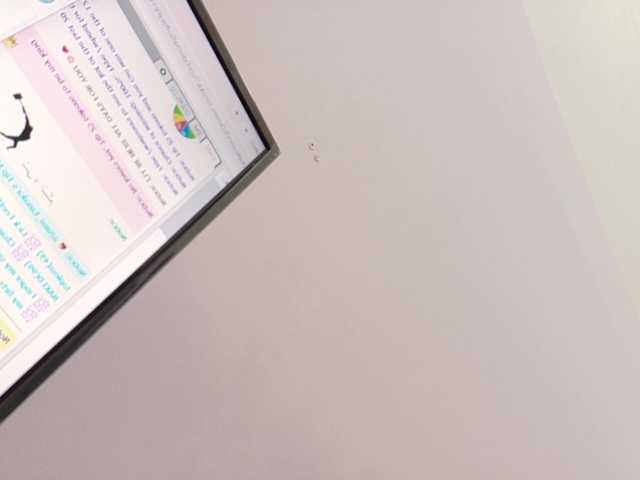 Azumi-Tanaka webcam