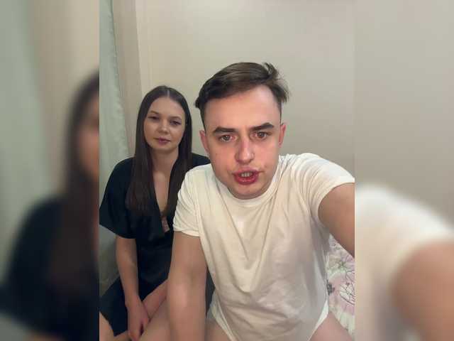 Рунетки: , секс чат бесплатно