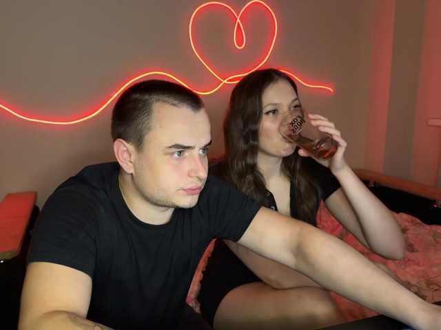 Рунетки: , секс чат бесплатно