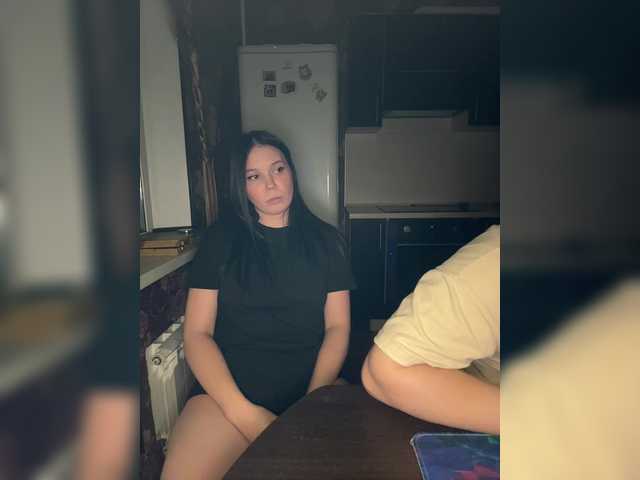 Рунетки: , секс чат бесплатно