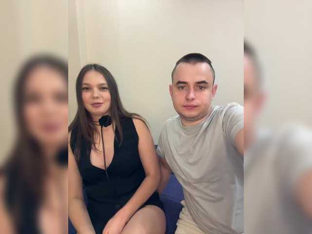 Рунетки: , секс чат бесплатно