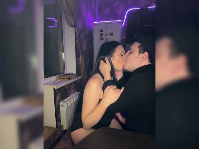 go to chat with Spacesexxx