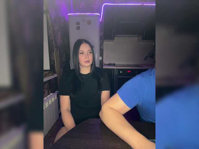 Рунетки: , секс чат бесплатно