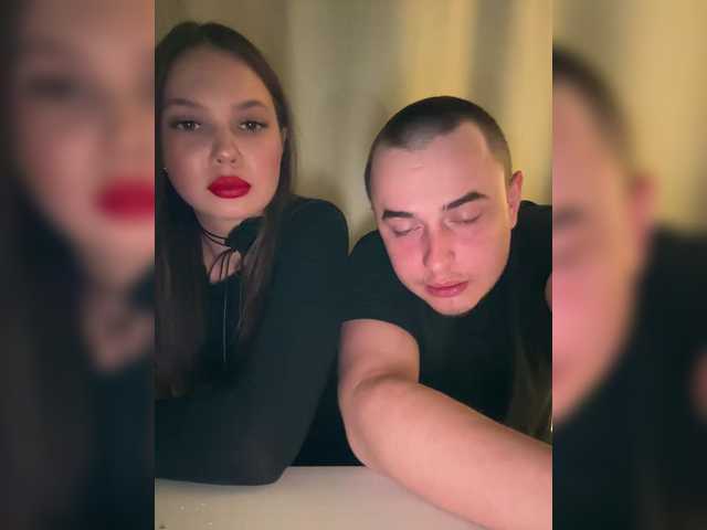 Рунетки: , секс чат бесплатно