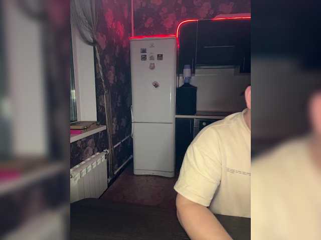 Рунетки: , секс чат бесплатно