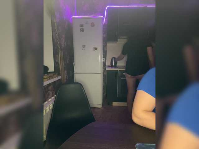 Рунетки: , секс чат бесплатно