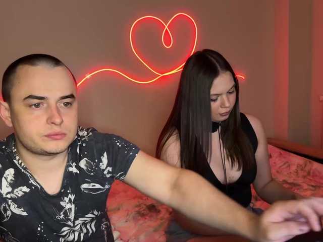 Рунетки: , секс чат бесплатно