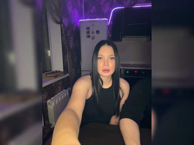 Рунетки: , секс чат бесплатно