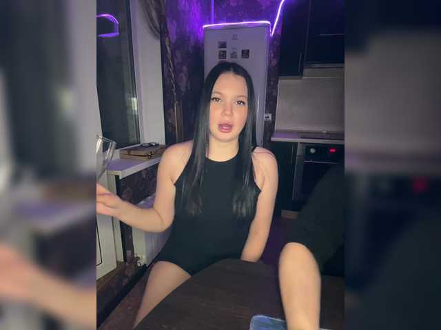 Рунетки: , секс чат бесплатно