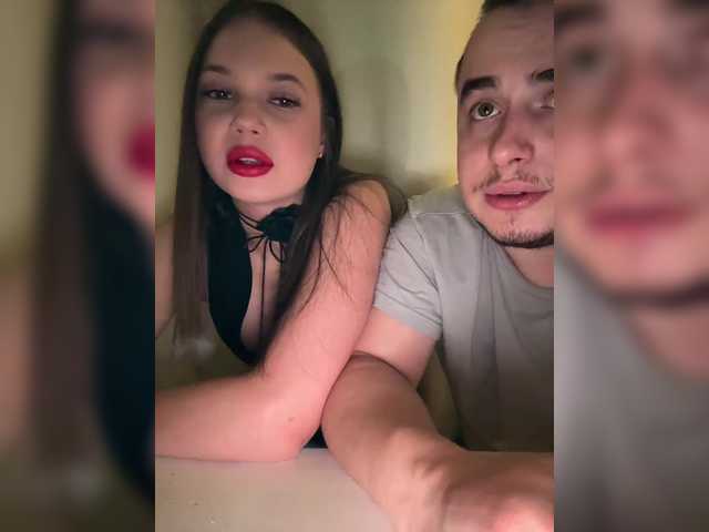 Рунетки: , секс чат бесплатно