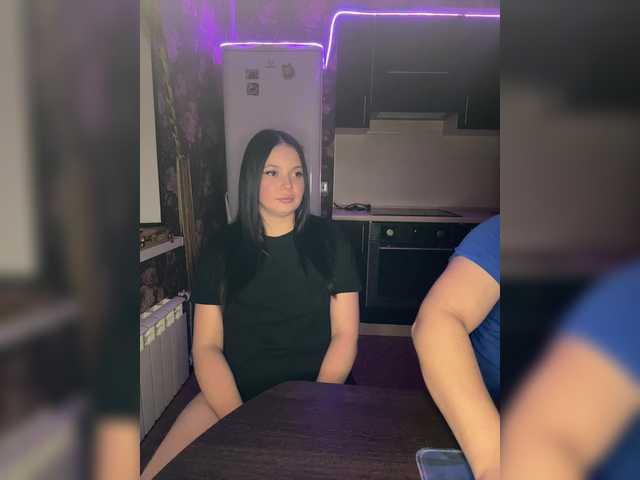 Рунетки: , секс чат бесплатно