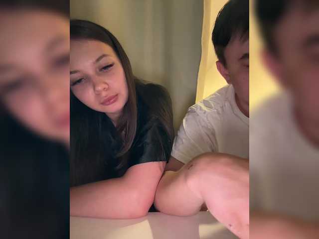 Рунетки: , секс чат бесплатно