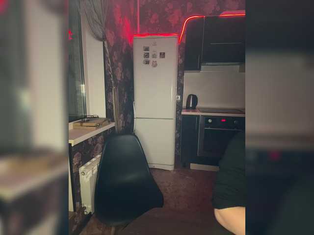 Рунетки: , секс чат бесплатно