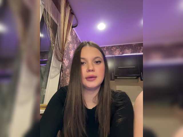 Рунетки: , секс чат бесплатно