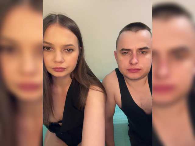 Рунетки: , секс чат бесплатно