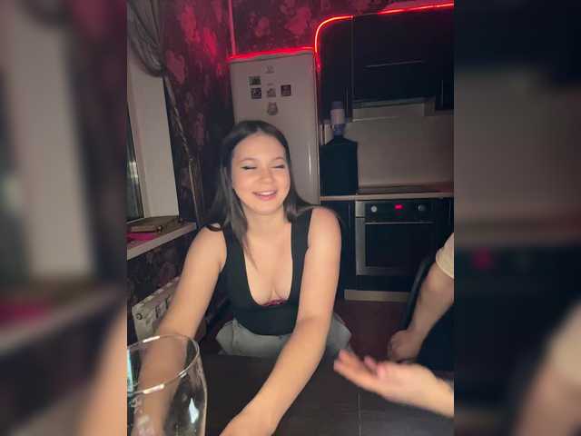 Рунетки: , секс чат бесплатно