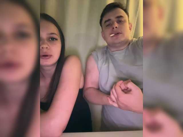 Рунетки: , секс чат бесплатно