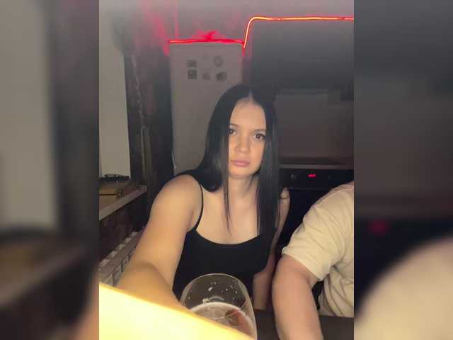 Рунетки: , секс чат бесплатно