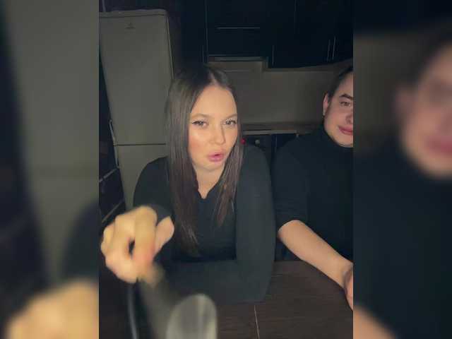Рунетки: , секс чат бесплатно