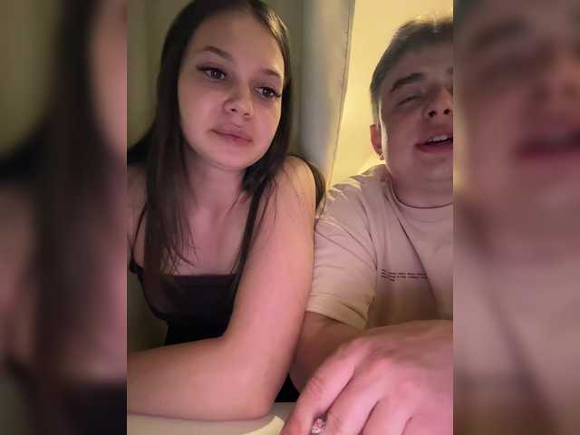 Рунетки: , секс чат бесплатно