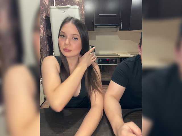 Рунетки: , секс чат бесплатно