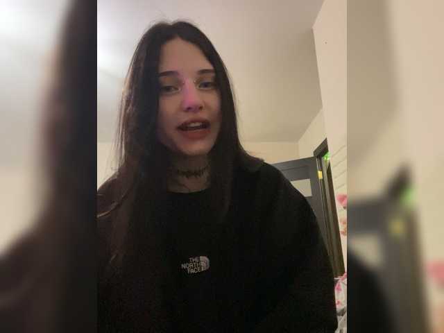 Рунетки: , секс чат бесплатно