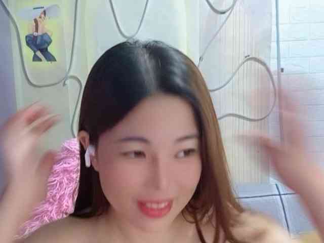 Queendy webcam
