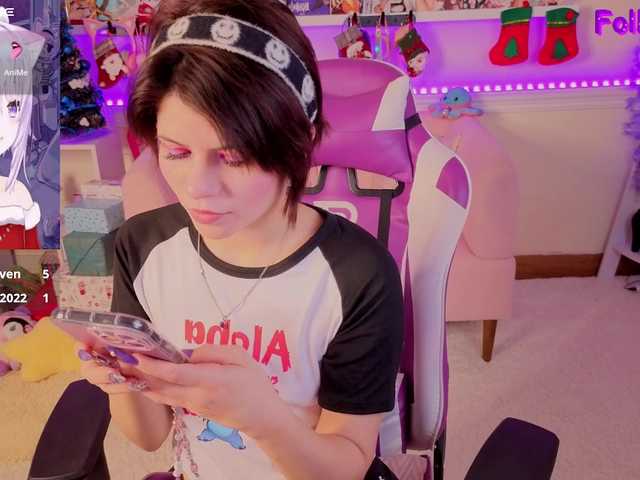 Рунетки: , секс чат бесплатно